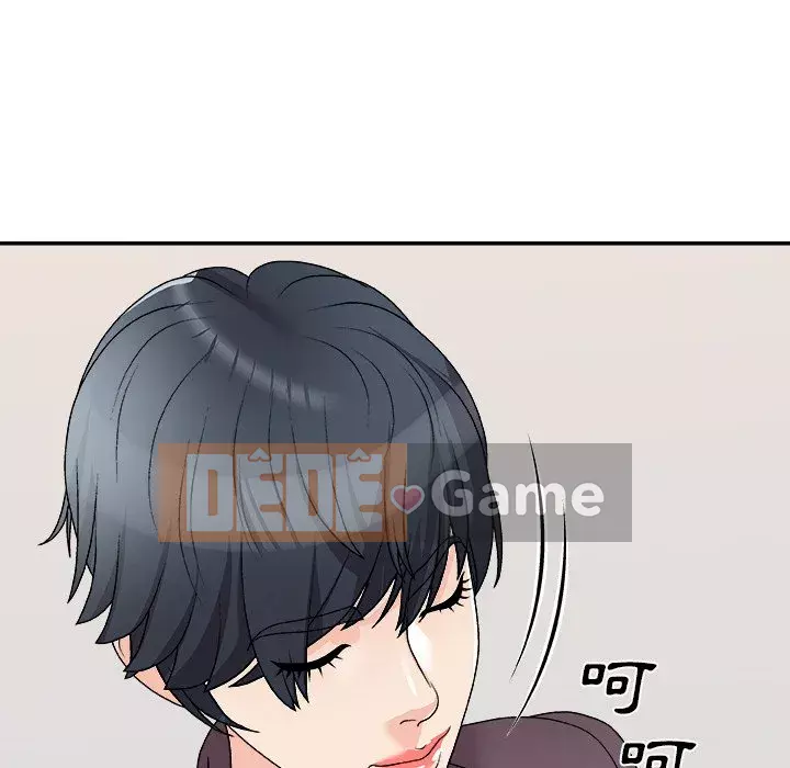 Cô neo Chương 78-79