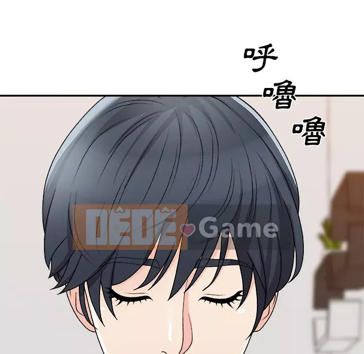 Cô neo Chương 78-79