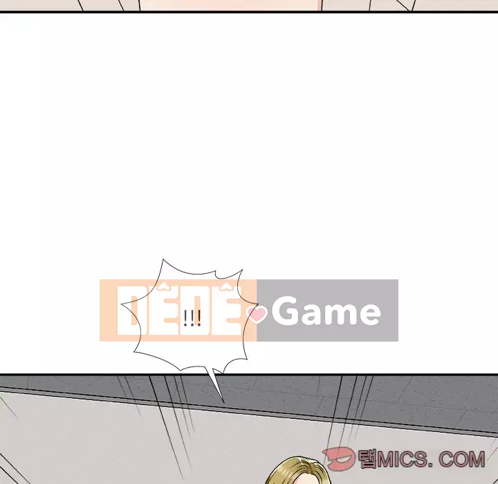 Cô neo Chương 74-75