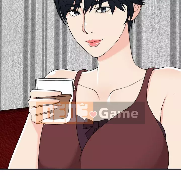 Cô neo Chương 74-75