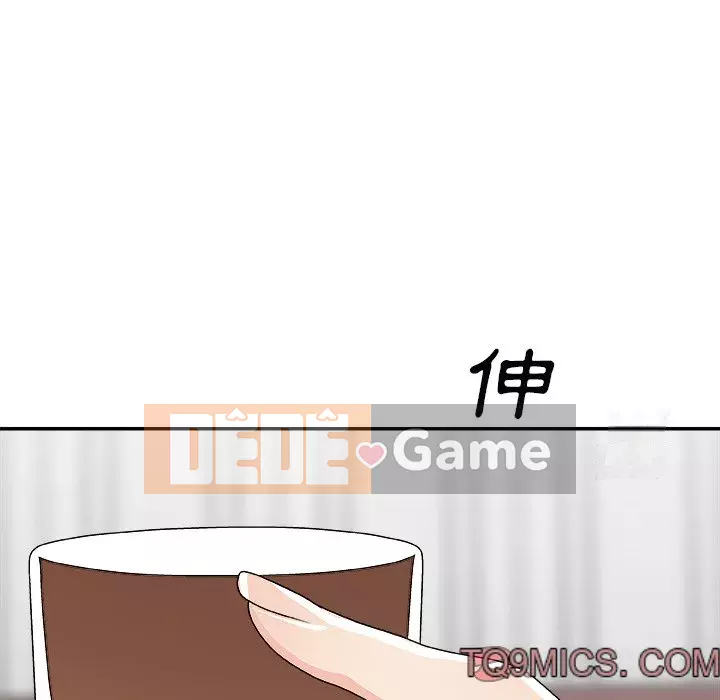 Cô neo Chương 74-75