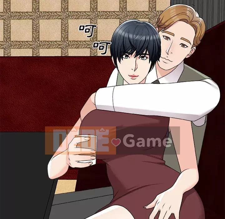 Cô neo Chương 74-75