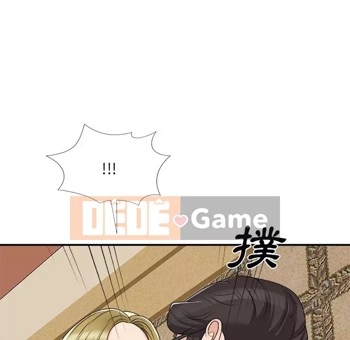 Cô neo Chương 74-75