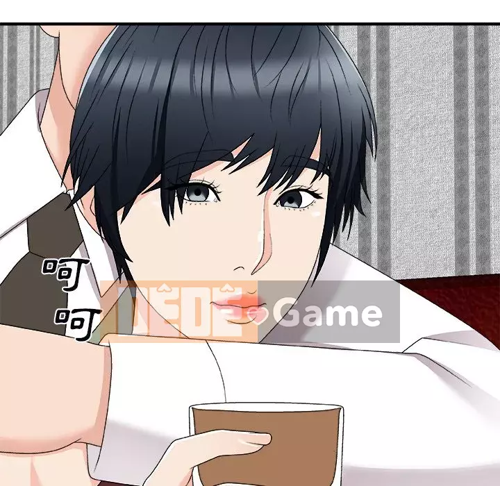 Cô neo Chương 74-75