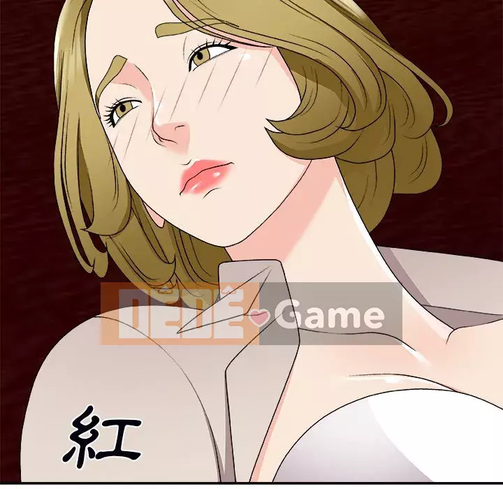 Cô neo Chương 74-75