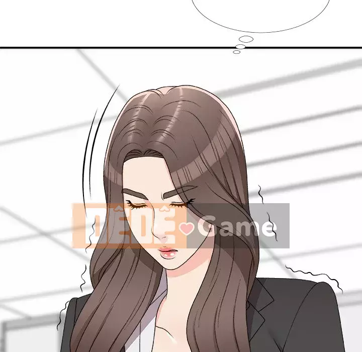 Cô neo Chương 74-75