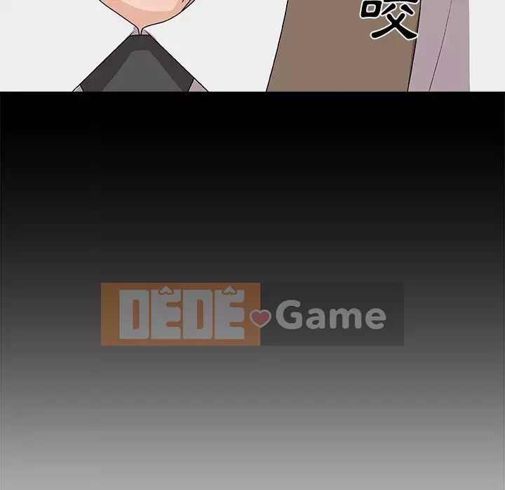 Cô neo Chương 74-75