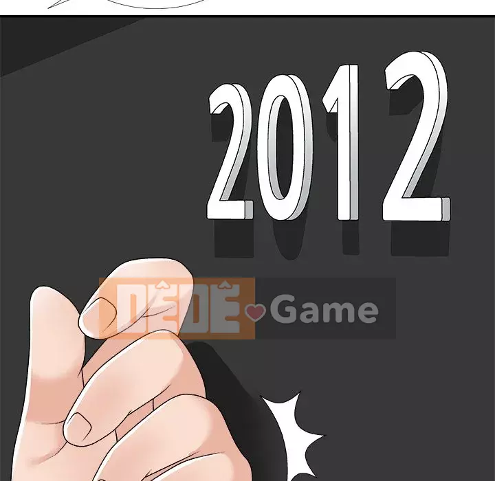 Cô neo Chương 74-75