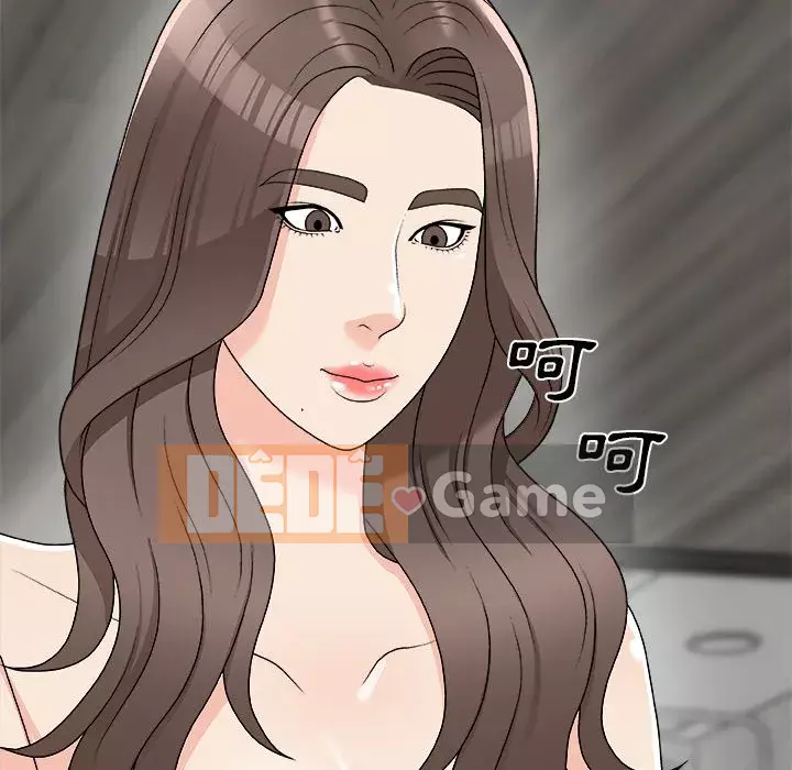 Cô neo Chương 74-75