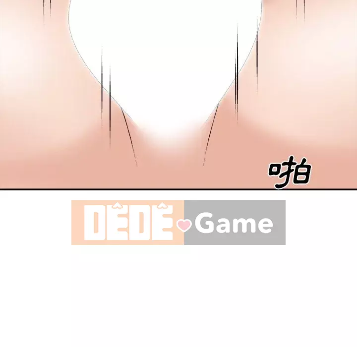 Cô neo Chương 74-75