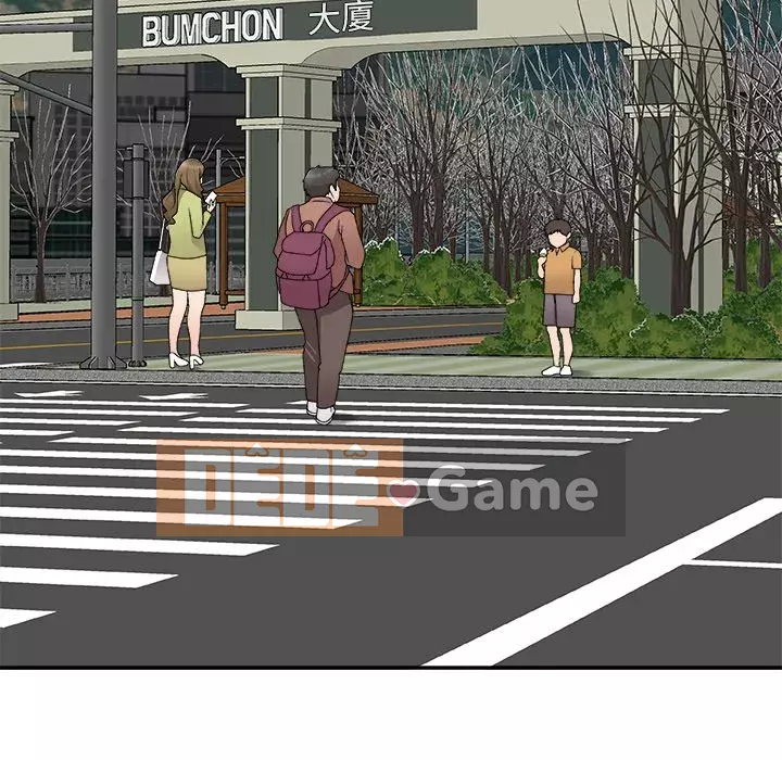 Cô neo Chương 76-77