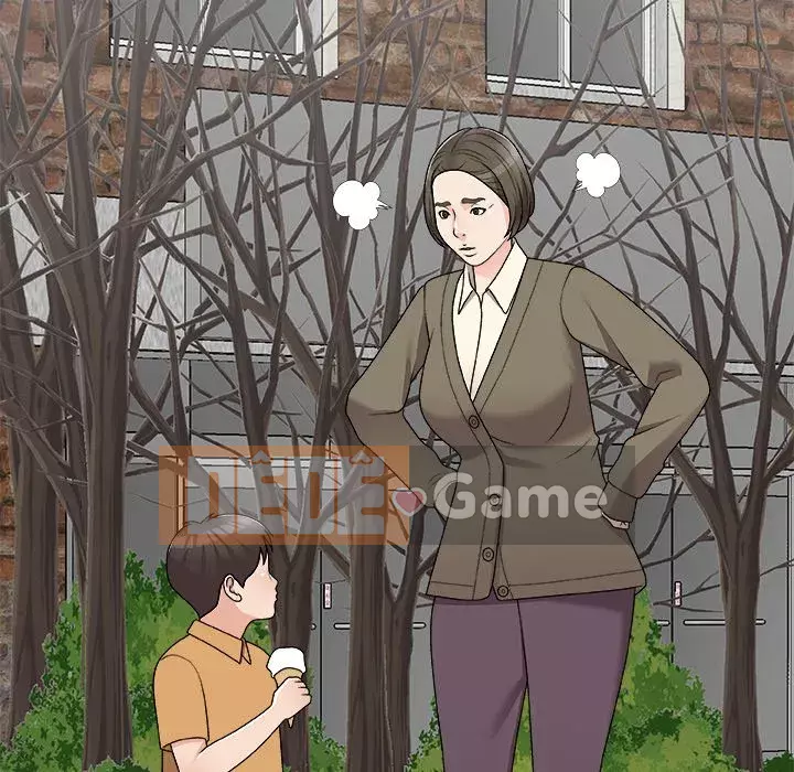 Cô neo Chương 76-77