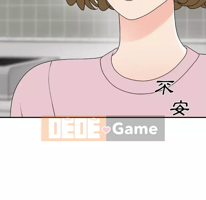 Cô neo Chương 76-77