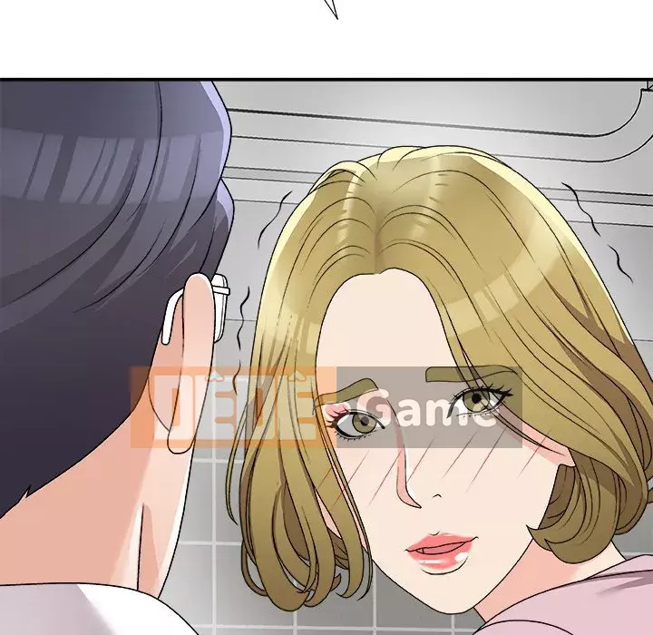 Cô neo Chương 76-77