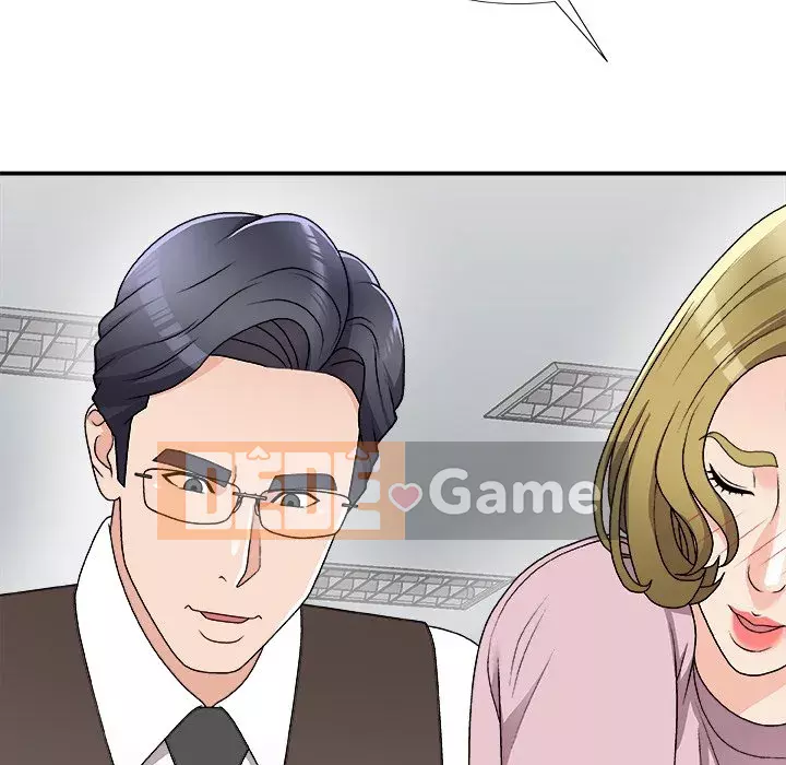 Cô neo Chương 76-77