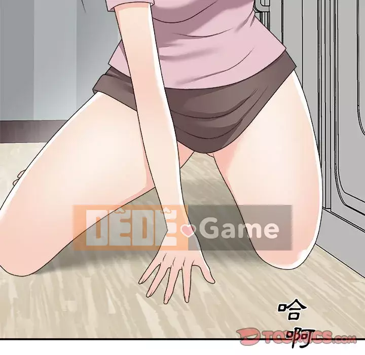 Cô neo Chương 76-77