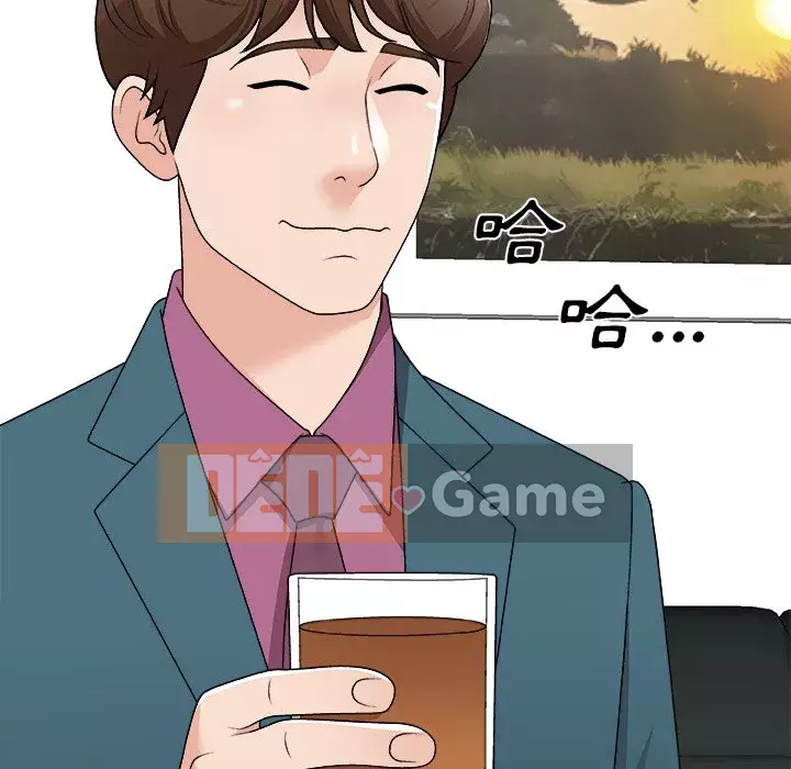 Cô neo Chương 76-77