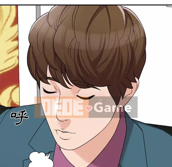 Cô neo Chương 76-77