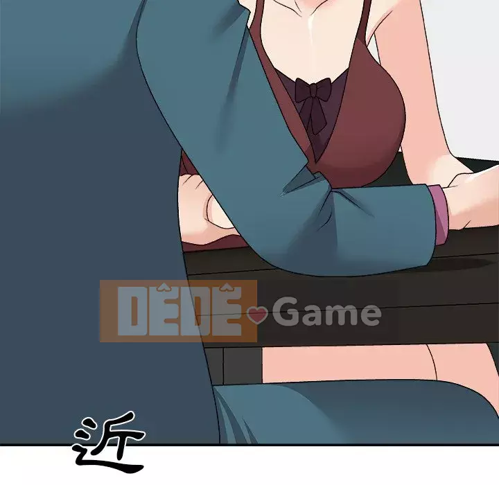 Cô neo Chương 76-77