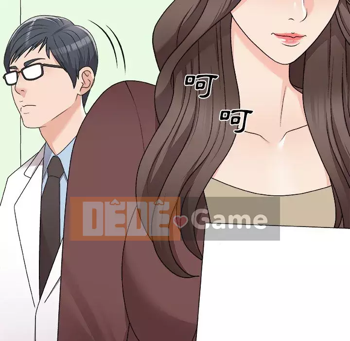 Cô neo Chương 76-77