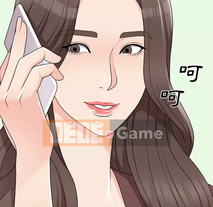 Cô neo Chương 76-77