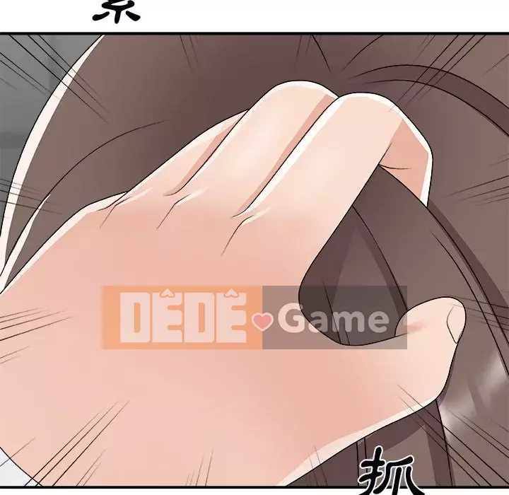 Cô neo Chương 72-73