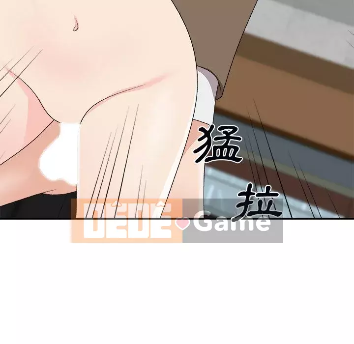 Cô neo Chương 72-73