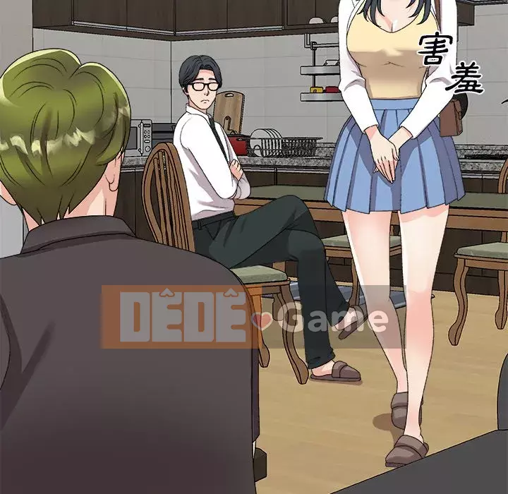 Cô neo Chương 72-73