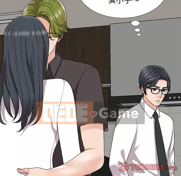 Cô neo Chương 72-73