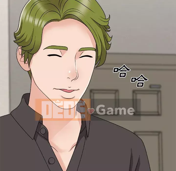 Cô neo Chương 72-73