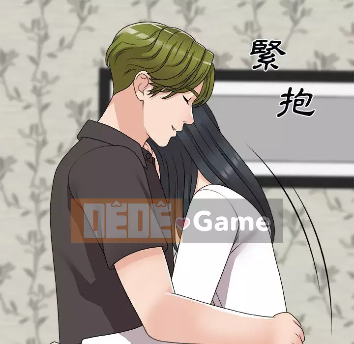 Cô neo Chương 72-73