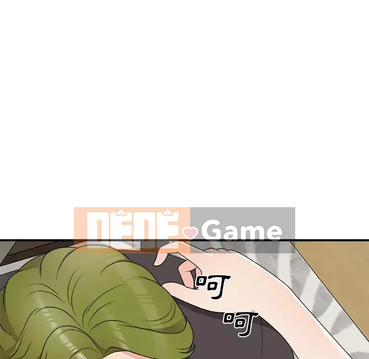 Cô neo Chương 72-73