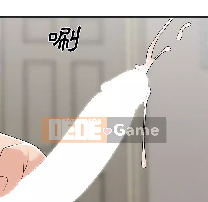 Cô neo Chương 72-73