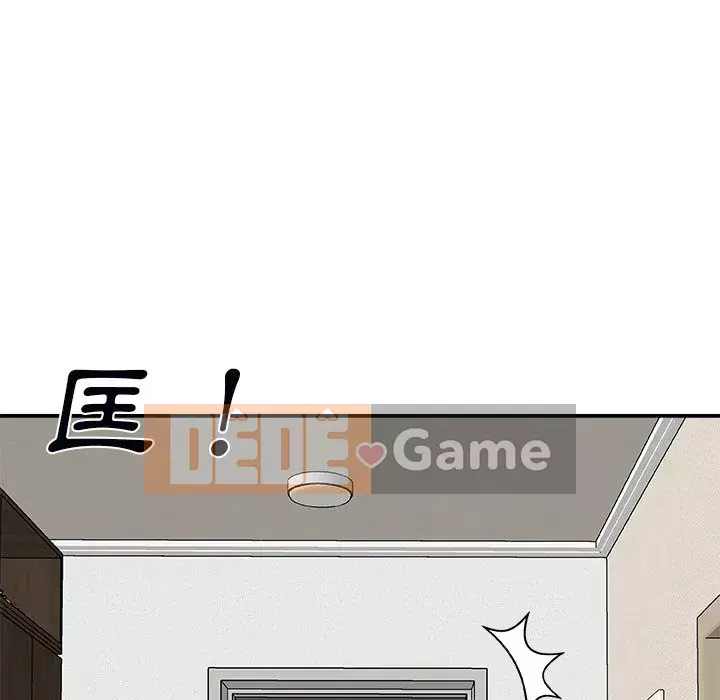 Cô neo Chương 72-73