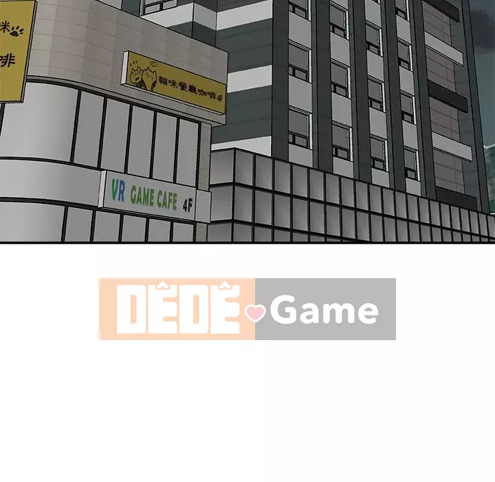 Cô neo Chương 70-71