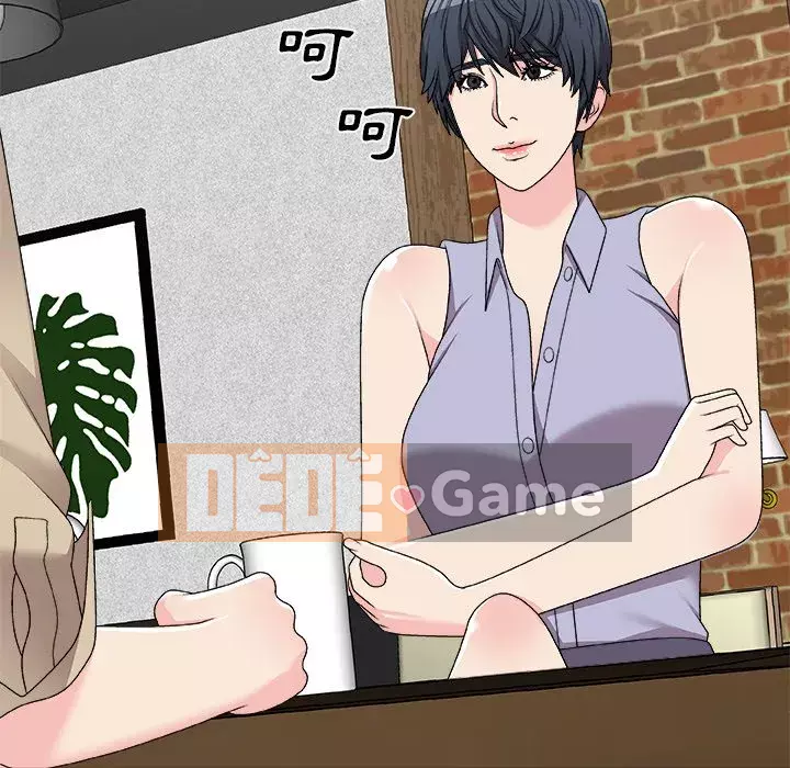 Cô neo Chương 70-71