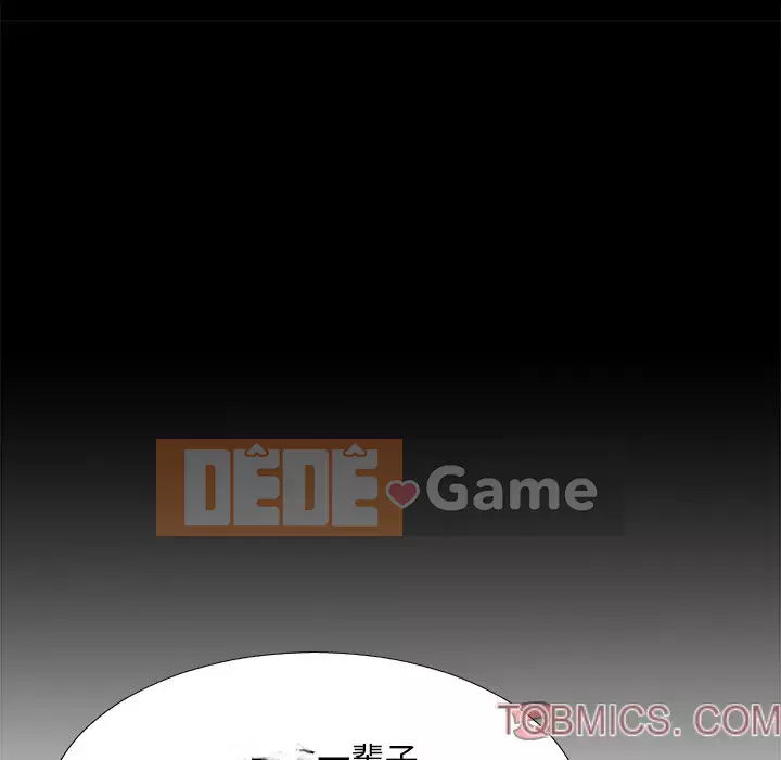 Cô neo Chương 70-71