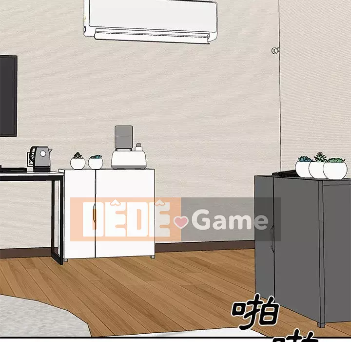 Cô neo Chương 70-71