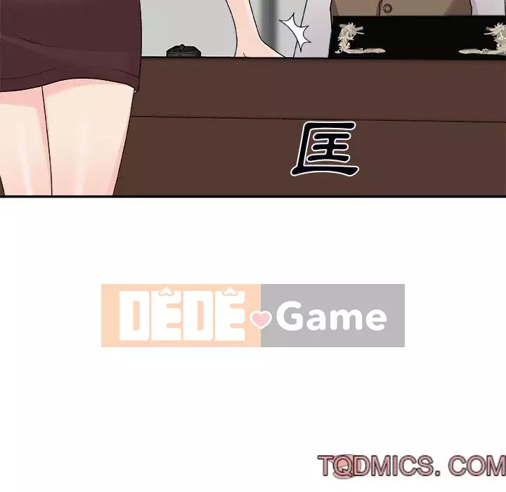 Cô neo Chương 70-71