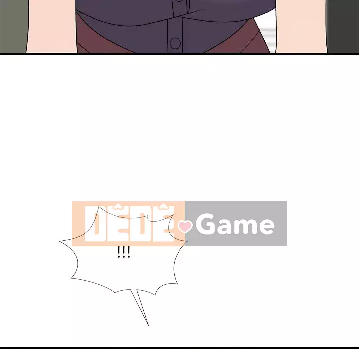 Cô neo Chương 70-71