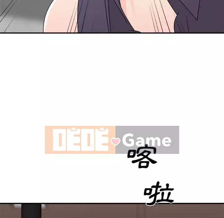 Cô neo Chương 70-71