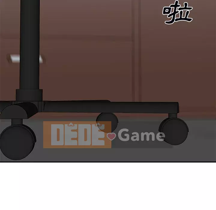 Cô neo Chương 70-71