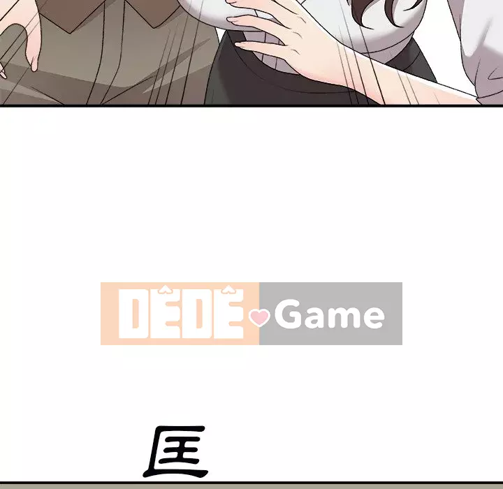 Cô neo Chương 70-71