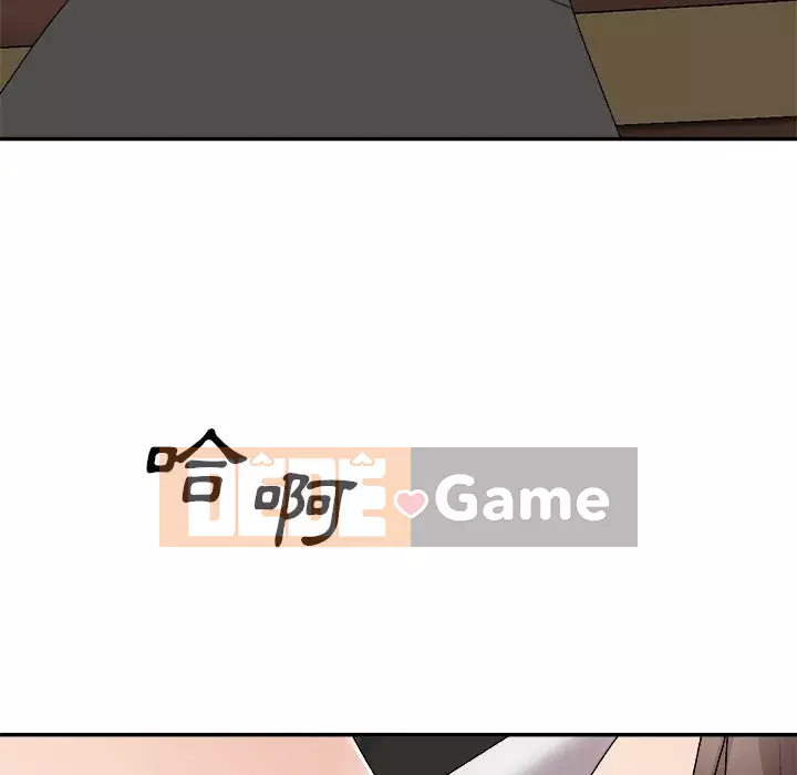 Cô neo Chương 70-71