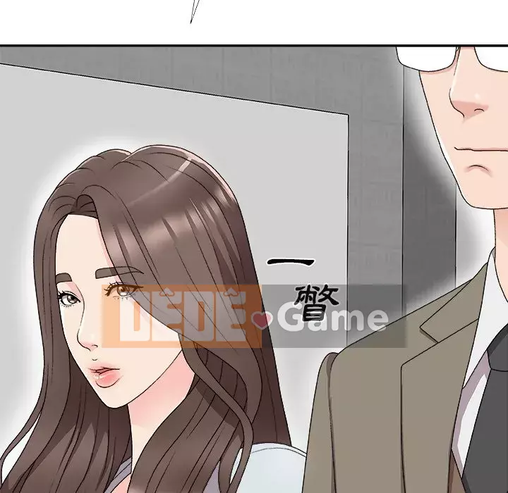 Cô neo Chương 68-69