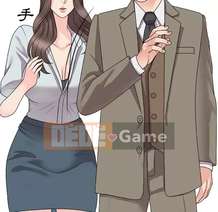 Cô neo Chương 68-69