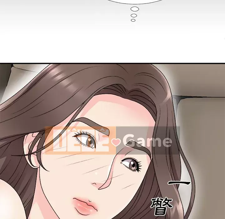 Cô neo Chương 68-69