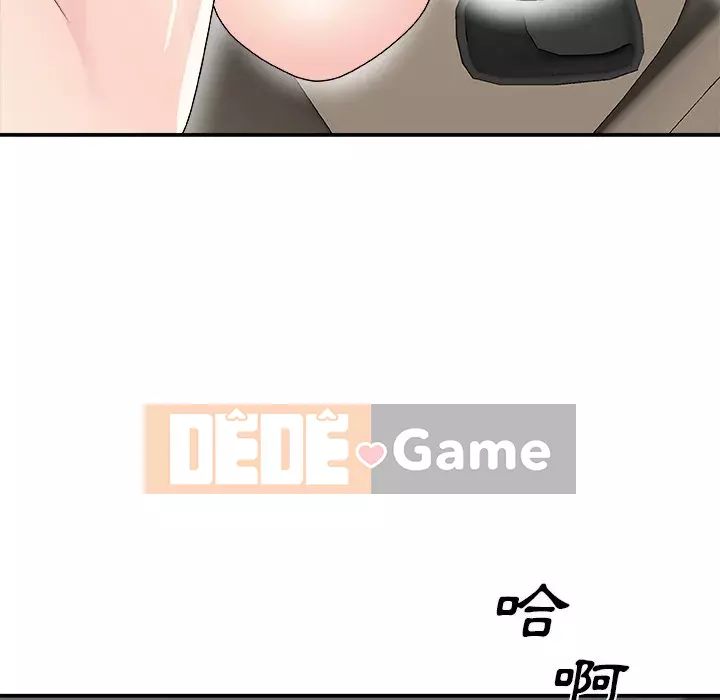 Cô neo Chương 68-69