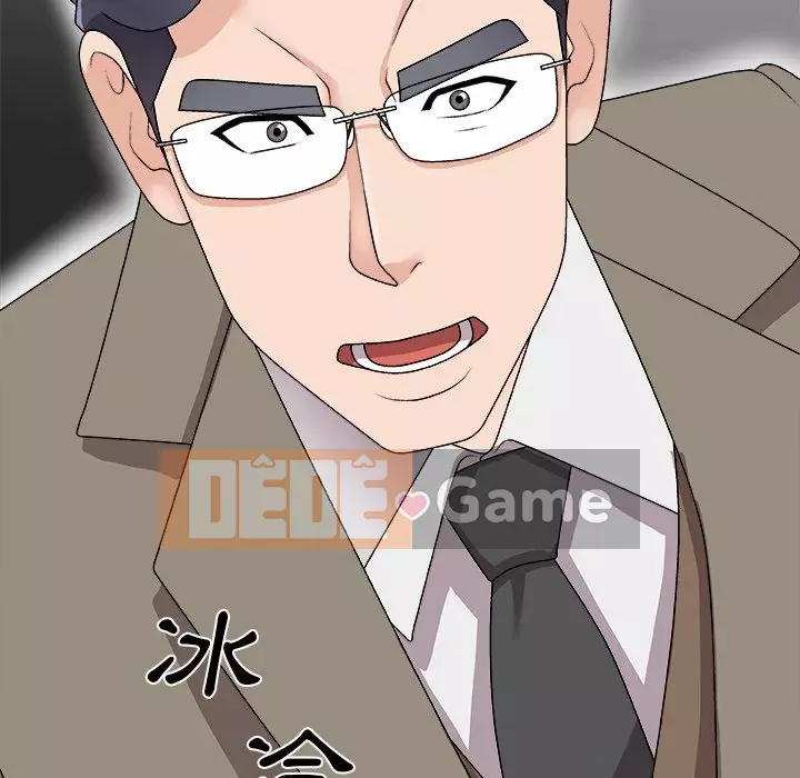 Cô neo Chương 68-69