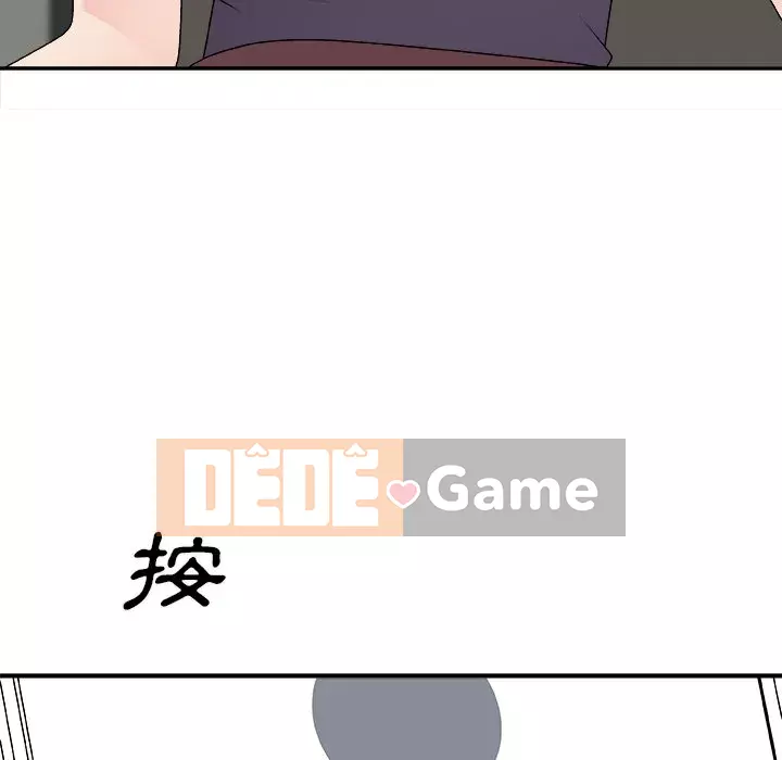 Cô neo Chương 68-69